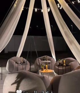 'Asir Ski Chalet | فيلا فيو السودة Villa View Al Soudah