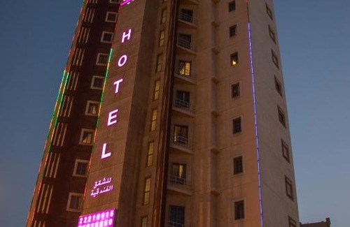 Salmiya Apartment | ماجيك سويت بلس Magic Suite PLus