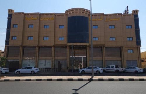 Ha'il Apartment | منازل الماسة للشقق المخدومـة