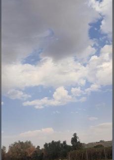 Ha'il Province Resort | منتجع أرجوان