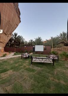 Mada'in Saleh Resort | منتجع ومزرعة الجبليـن