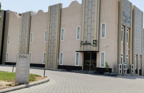 Al Wajh Hotel | نزل رالين للنزل السياحية
