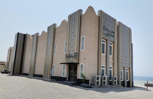 Al Wajh Hotel | نزل رالين للنزل السياحية