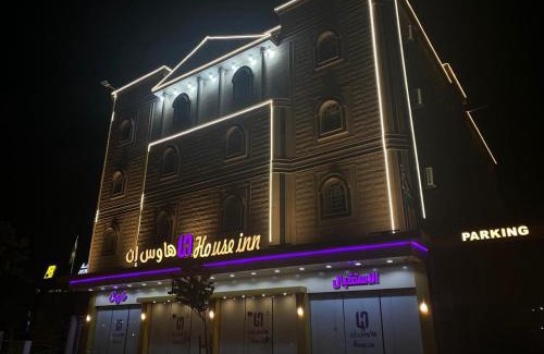 Nejran Apartment | هاوس إن House Inn