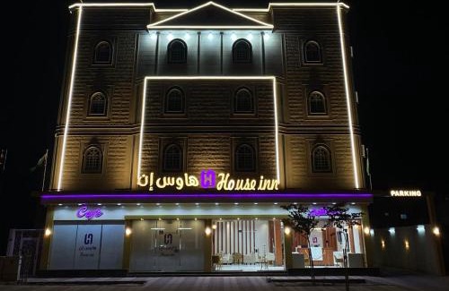 Nejran Apartment | هاوس إن House Inn
