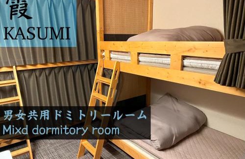 Miyakojima House | おおさか城北 宿福