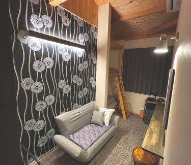 Miyakojima House | おおさか城北 宿福