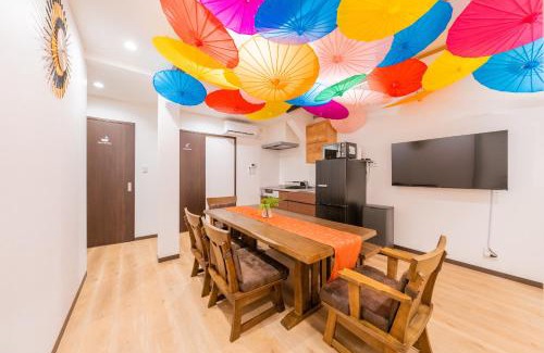 Kujo Villa | おそば USj 万博会場近くの宿 露天風呂でリラックス