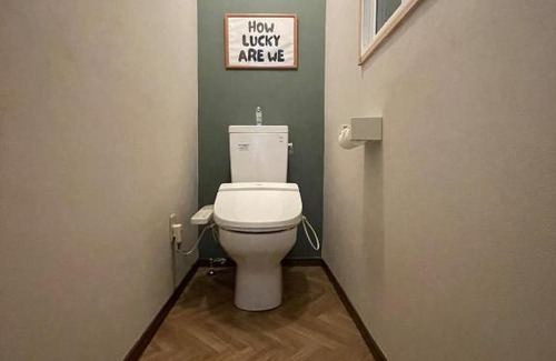 Furusato Onsen Villa | お宿あさのは