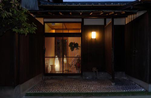 Shodoshima Villa | お屋敷ステイ - 幸 -