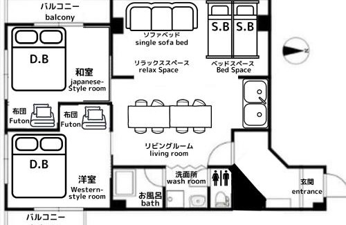 Kurume Apartment | くるみん-Kurumin501-