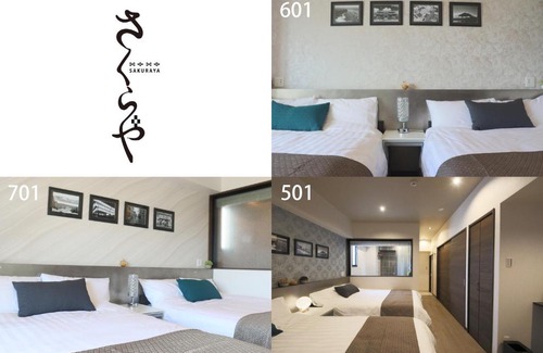 Takahara Apartment | さくらや