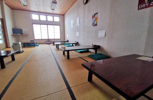 Asahi Hotel | たから温泉民宿 Gem Onsen Stay