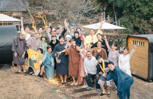 Minokamo Hotel | つづやビレッジ