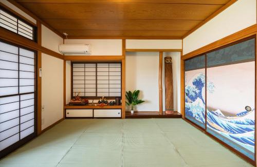 Shiogama Apartment | ひとふく塩釜