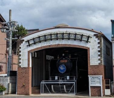 Fukuchiyama House | ひろの家