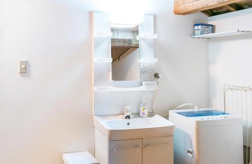 Susami House | ふるシェアの家すさみ -Kumano Kodo-