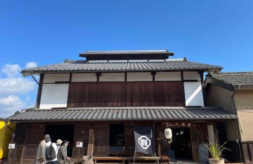Tomi House | まるごと