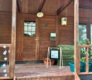 Biei Apartment | ウバク荘 Ubakuso