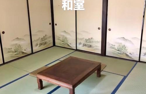 Usa House | エコビレッジ地球人村