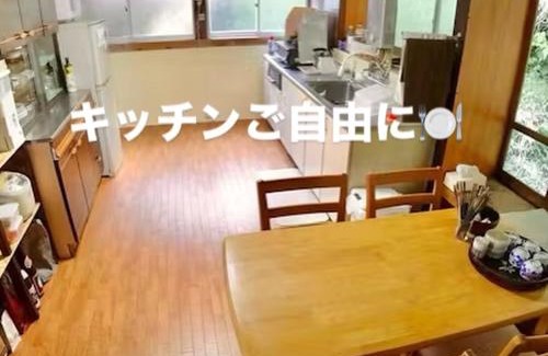 Usa House | エコビレッジ地球人村