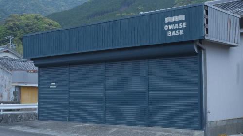 Owase Apartment | オワセベースowase base