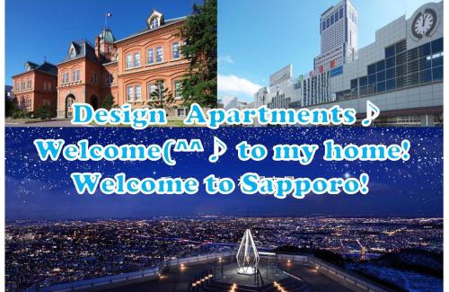 Kita Ward Apartment | ｵｰﾅｰｽﾞﾙｰﾑｻｰﾋﾞｽｱﾊﾟｰﾄﾒﾝﾄSAPPORO北大north 駐車場あり