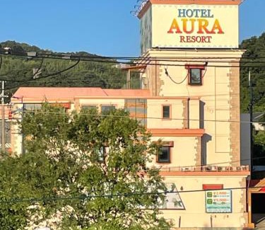 Shijonawate Hotel | オーラリゾート四條畷