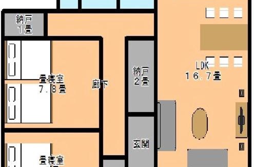 Kagoshima Villa | ガナダン中央駅 2f 無料駐車場