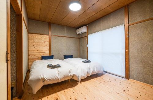 Miyanoharu House | ゲストハウス上町