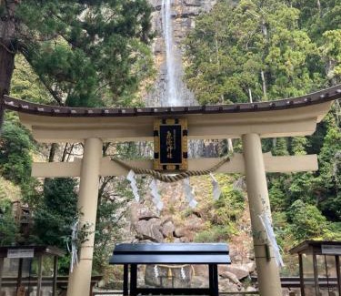 Kushimoto House | ゲストハウス両浜