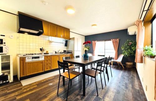 Minato Apartment | ゲストハウス田中