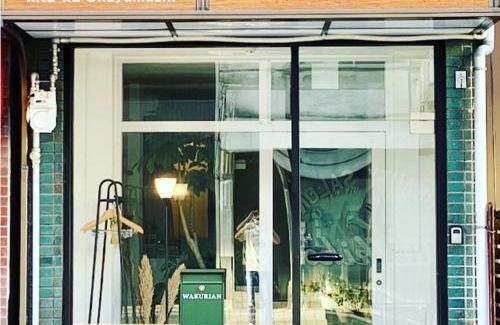 Kita Ward House | ゲストハウス WAKURIAN-Iwatacho