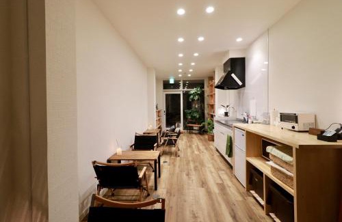 Kita Ward House | ゲストハウス WAKURIAN-Iwatacho