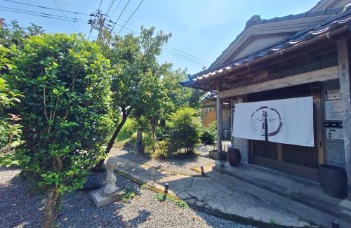 Makurazaki House | ゲストハウスKoToKoTo