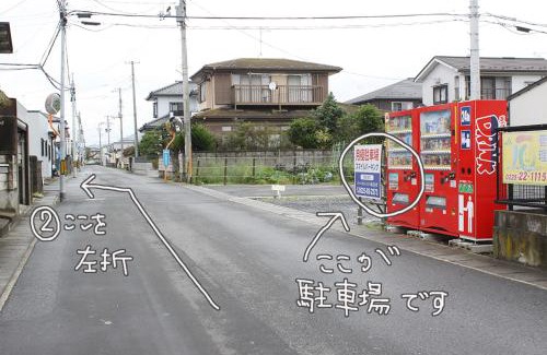 Isinomaki House | コトのアート研究所