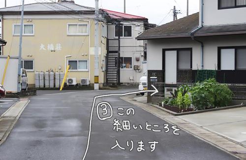 Isinomaki House | コトのアート研究所