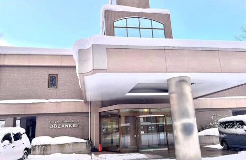 Minami Apartment | コンドミニアム定山渓307