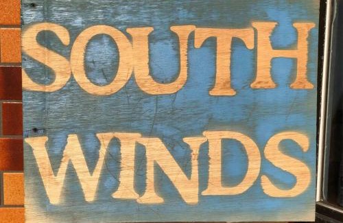 Kagoshima House | サウスウインズ