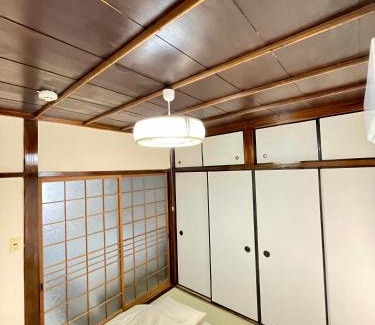 Uji House | サニーサイドホステル1号館