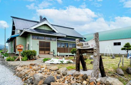 Sorachi-gun House | スキー場まで15分ー最大10人ーお餅つきー流しそうめんー花火ー五右衛門風呂ー心と身体が元気になる古民家民泊ーオモテナシロッジ悠遊