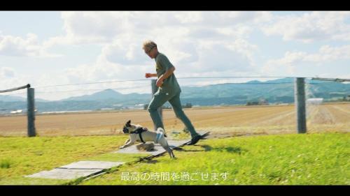 Sorachi-gun House | スキー場まで15分ー最大10人ーお餅つきー流しそうめんー花火ー五右衛門風呂ー心と身体が元気になる古民家民泊ーオモテナシロッジ悠遊