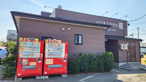 Akita Hotel | ビジネスホテル直