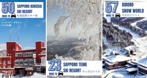 Higashi House | ファミリア・デザインハウス札幌