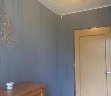 Yakumo Apartment | ペコレラ学舎 Teacher House