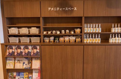 Tokushima Hotel | ホテルたいよう農園 徳島県庁前