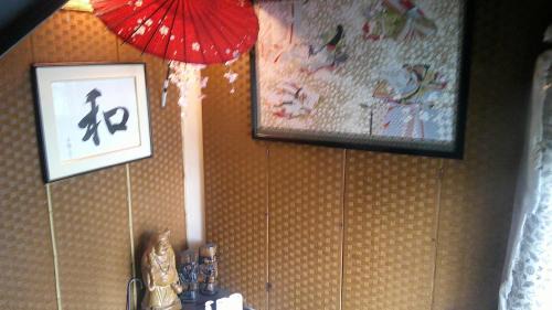 Teine House | ホテルていね