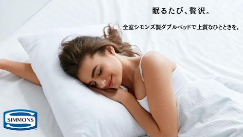 Komatsubara Hotel | ホテルグリーンヒル御坊駅前