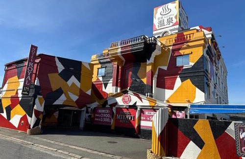 Nakagawa Hotel | ホテル雅ロワイヤル