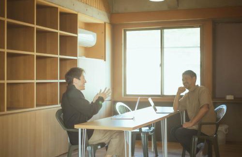 Uruma House | ホテル 光と風